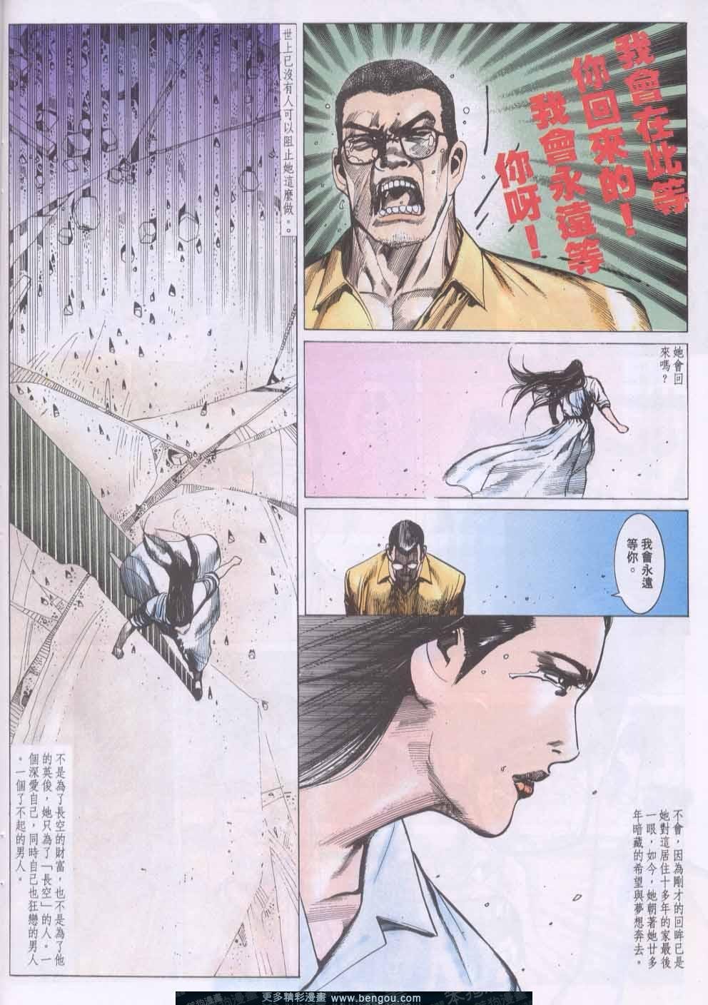 第134卷