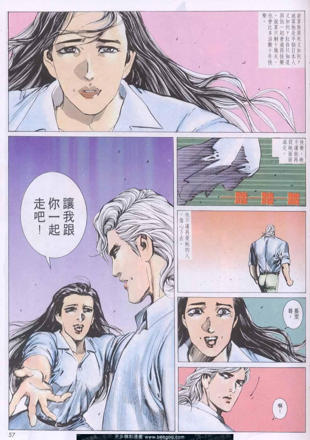 第134卷