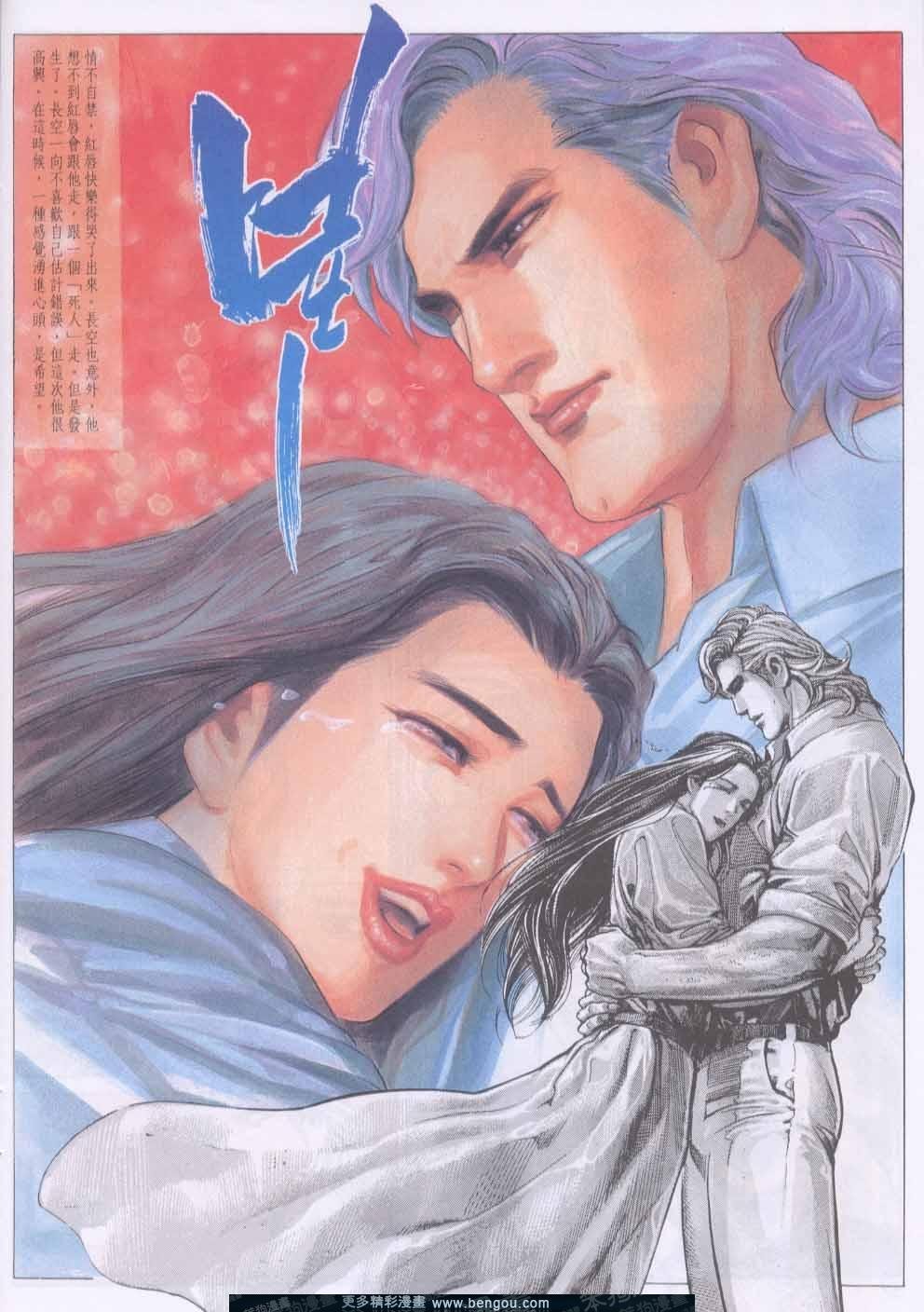 第134卷