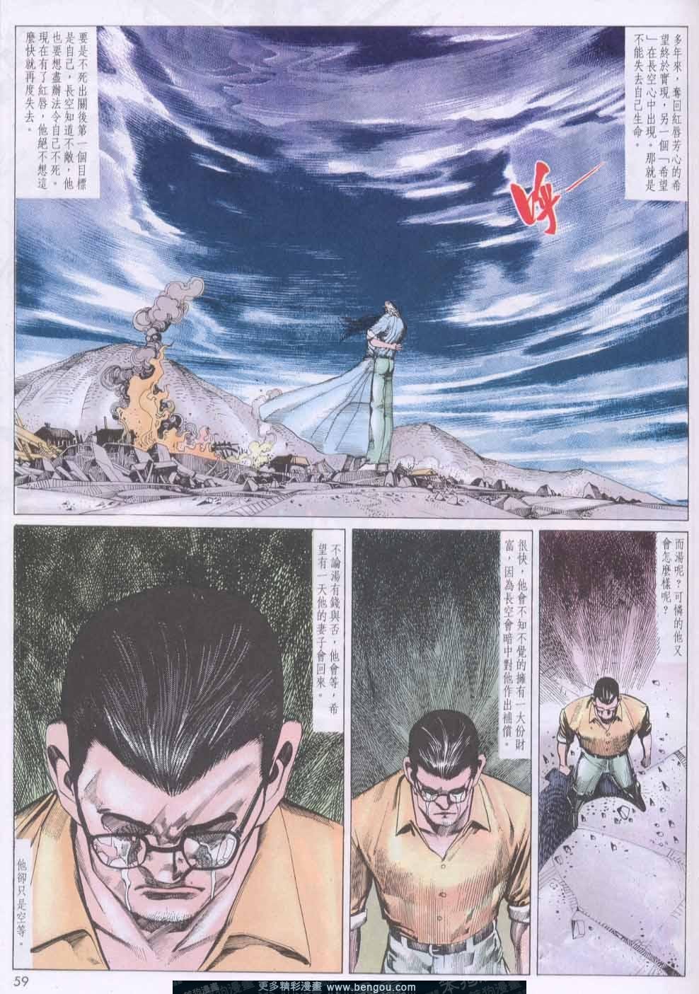 第134卷