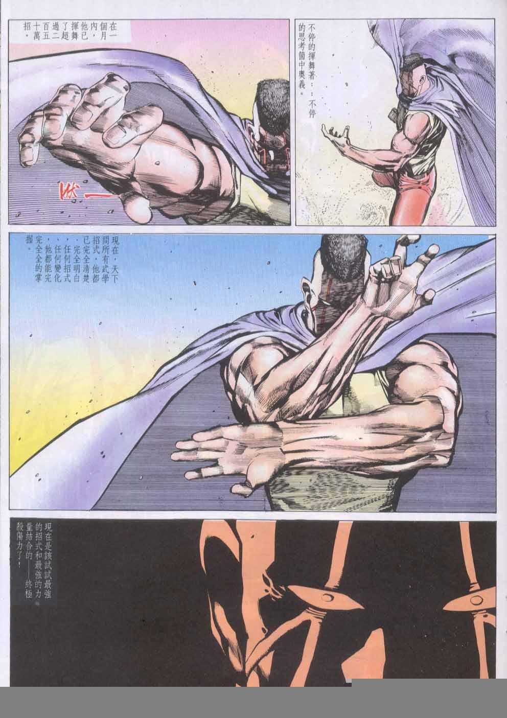 第134卷