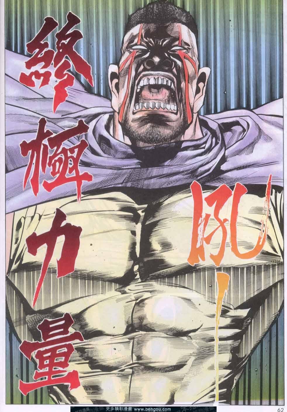 第134卷