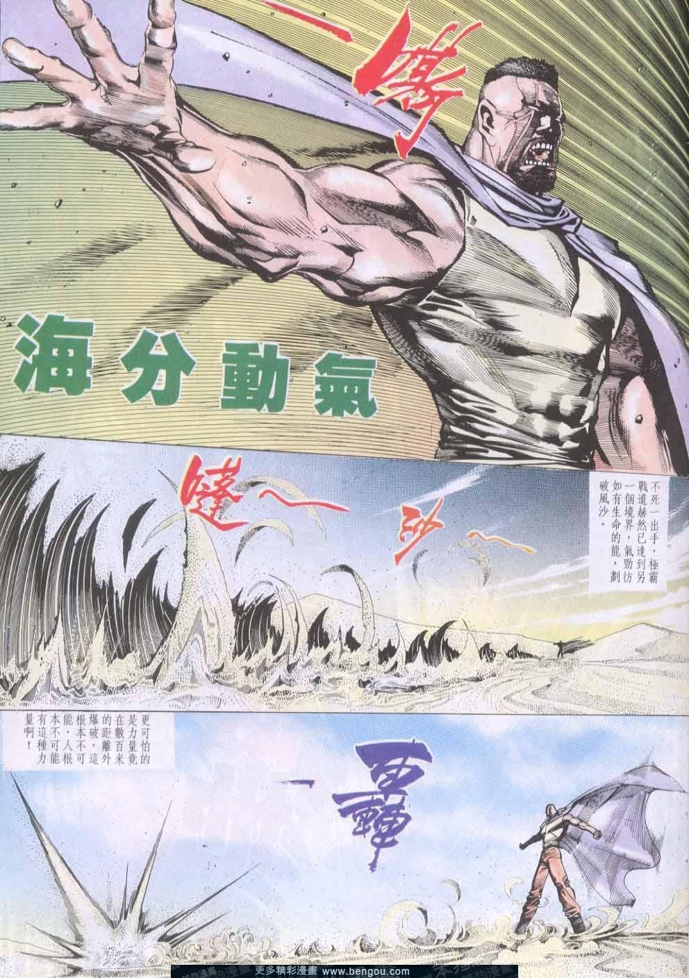 第134卷