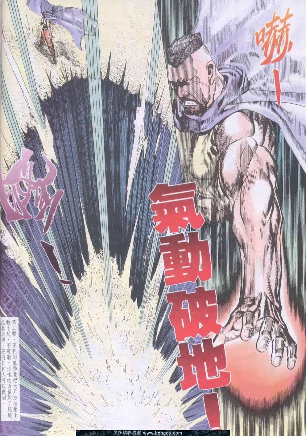 第134卷