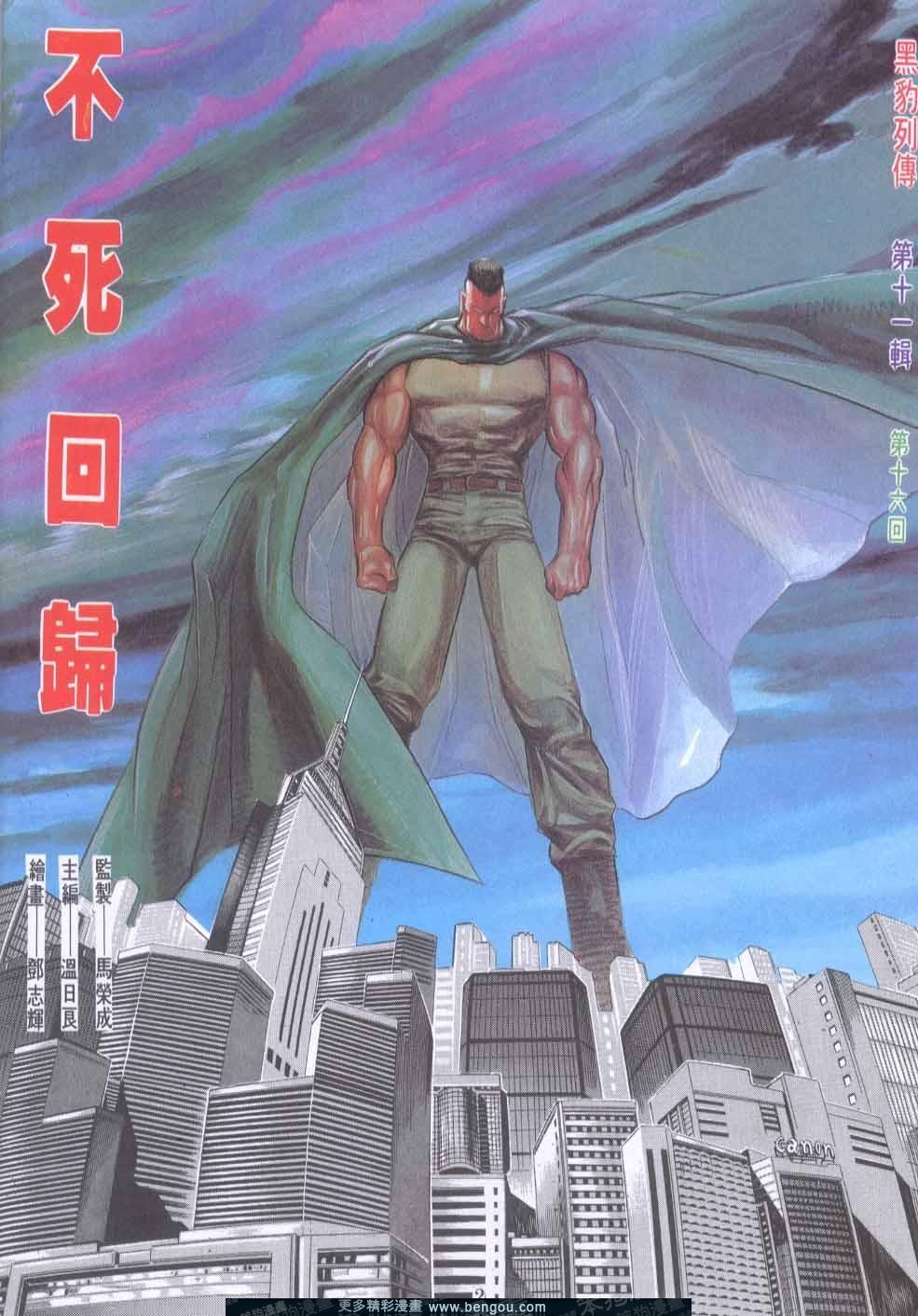 第135卷