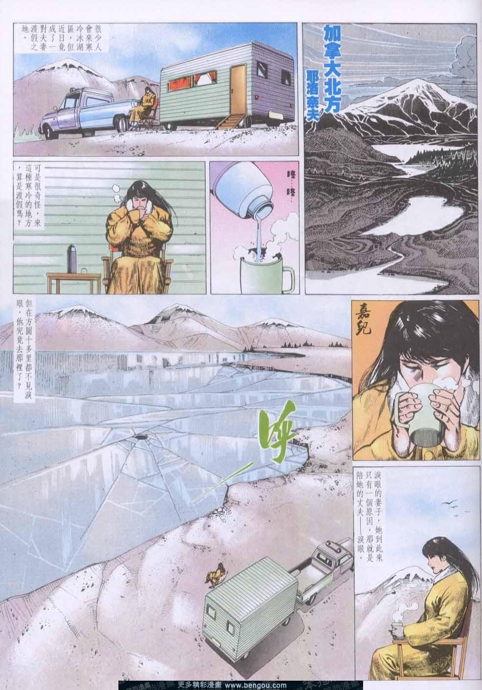 第135卷