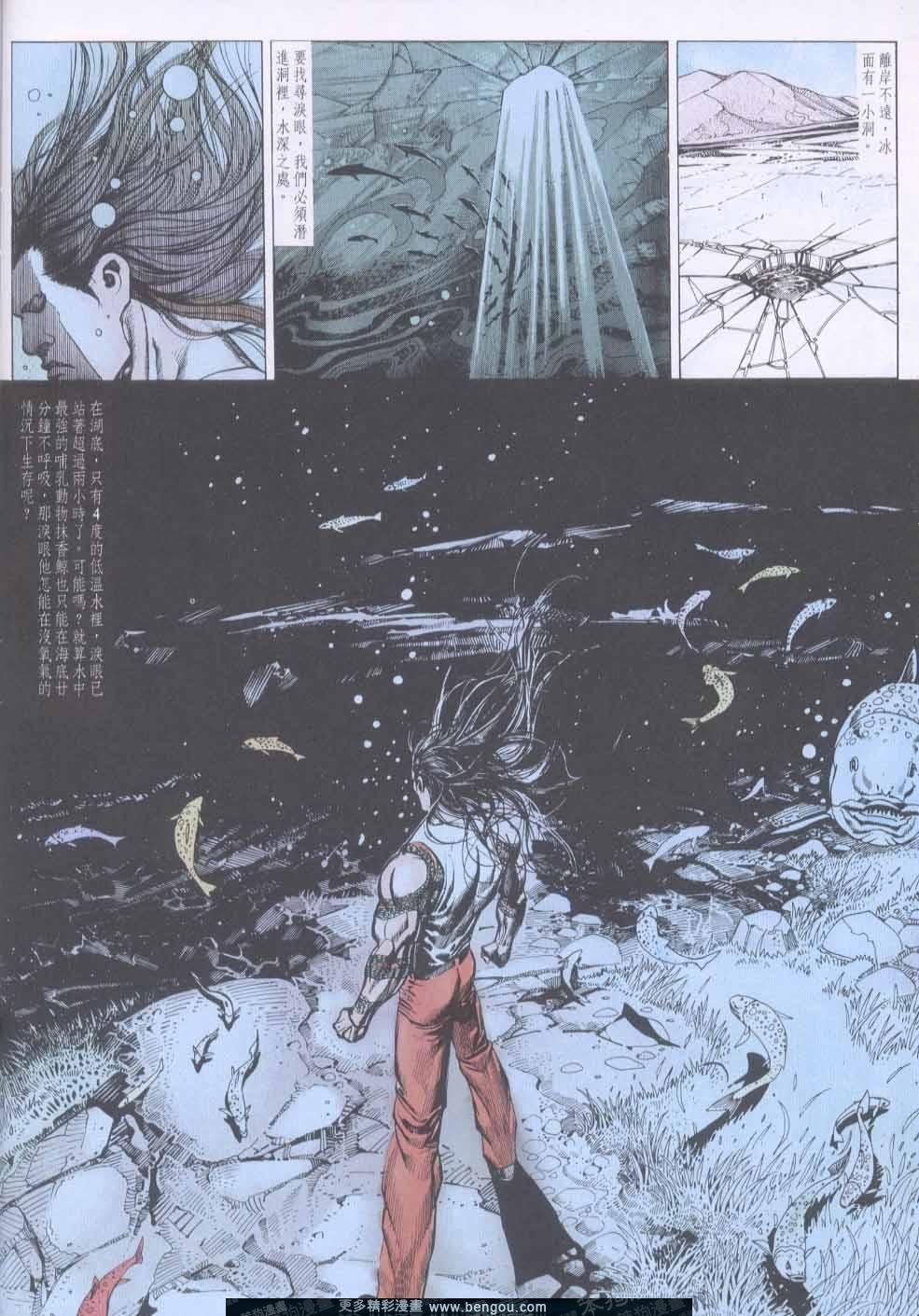 第135卷