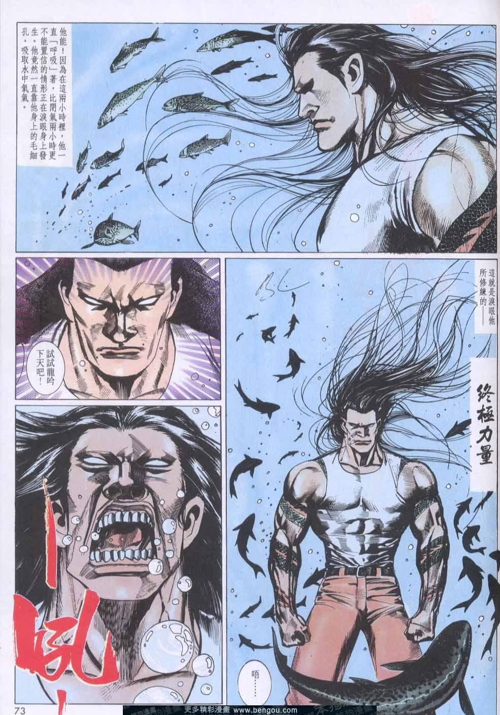 第135卷