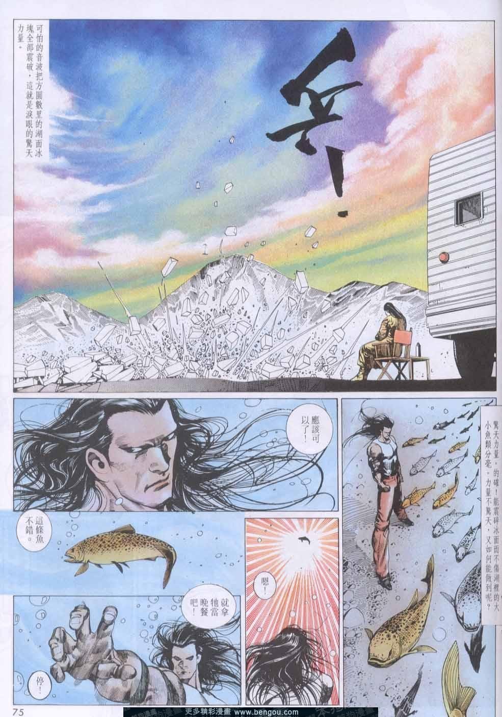 第135卷