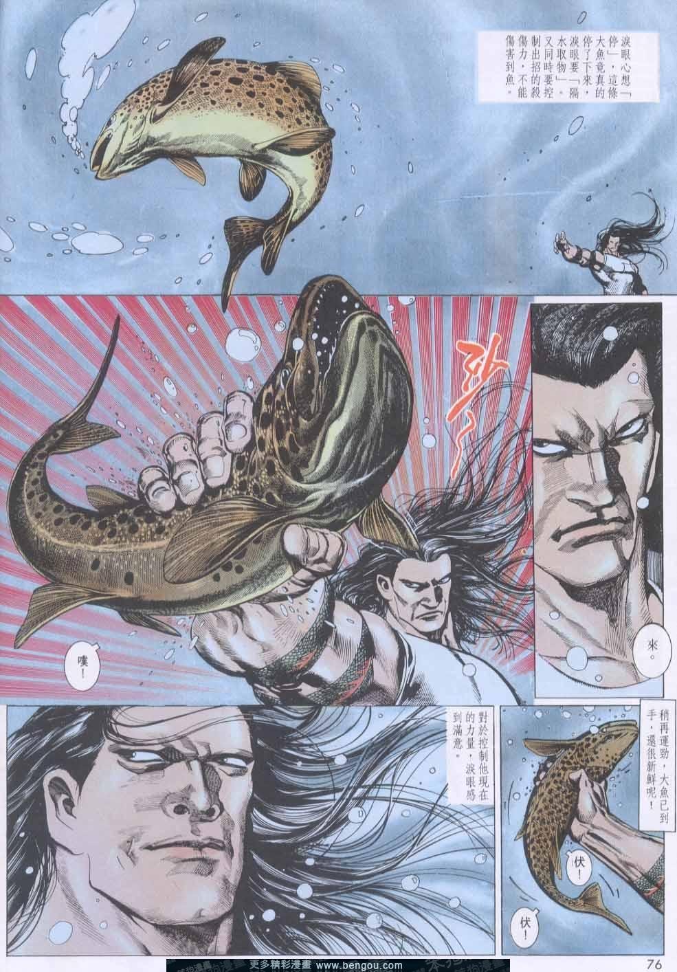 第135卷
