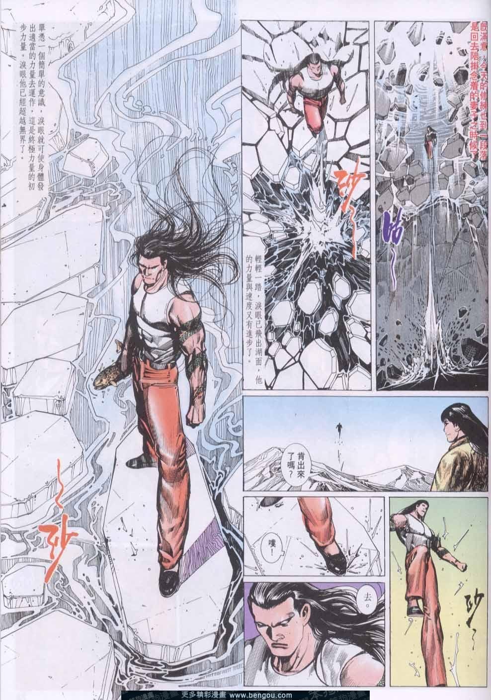 第135卷