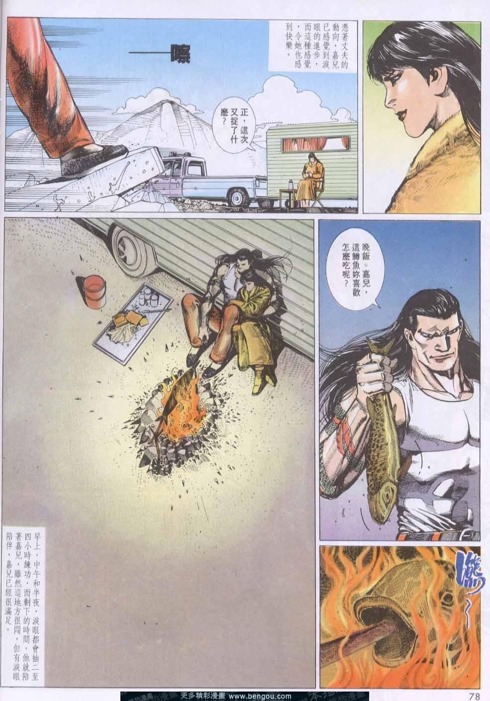 第135卷