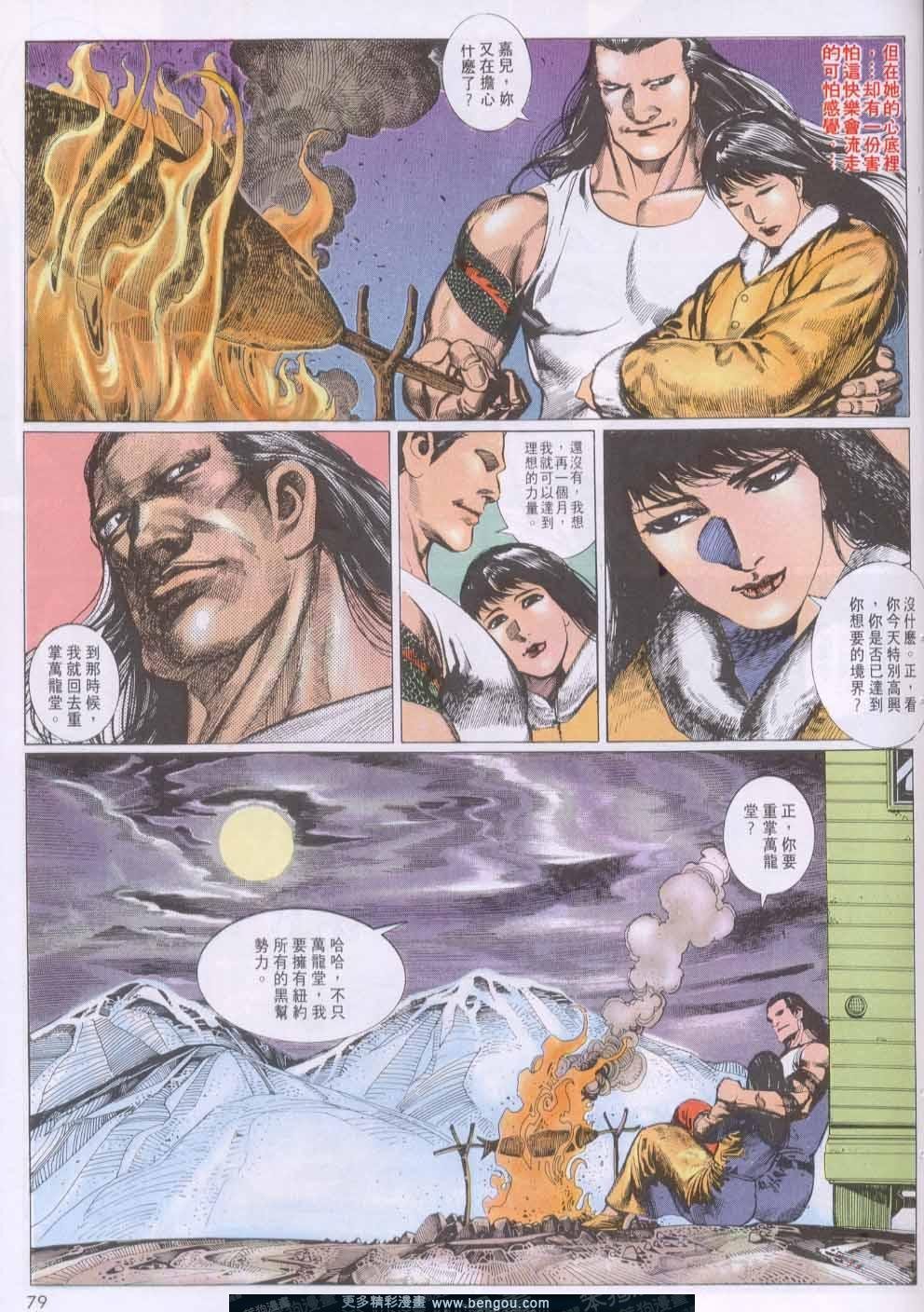 第135卷