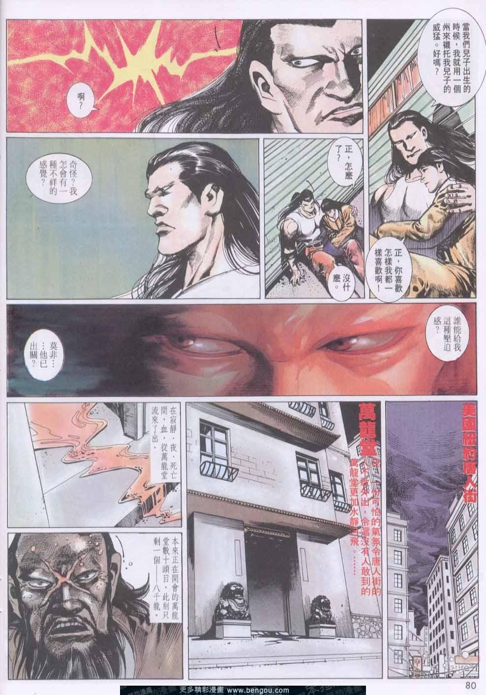 第135卷