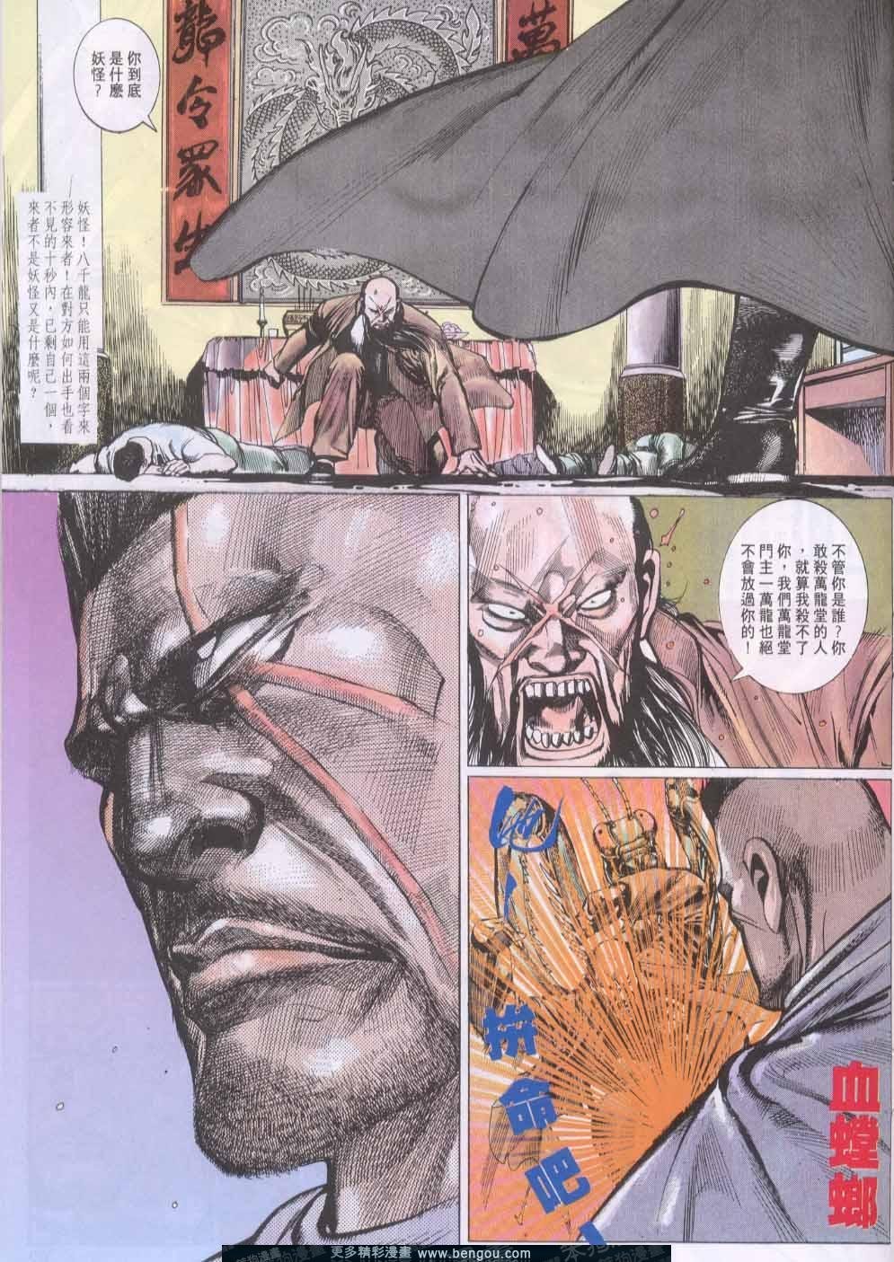 第135卷