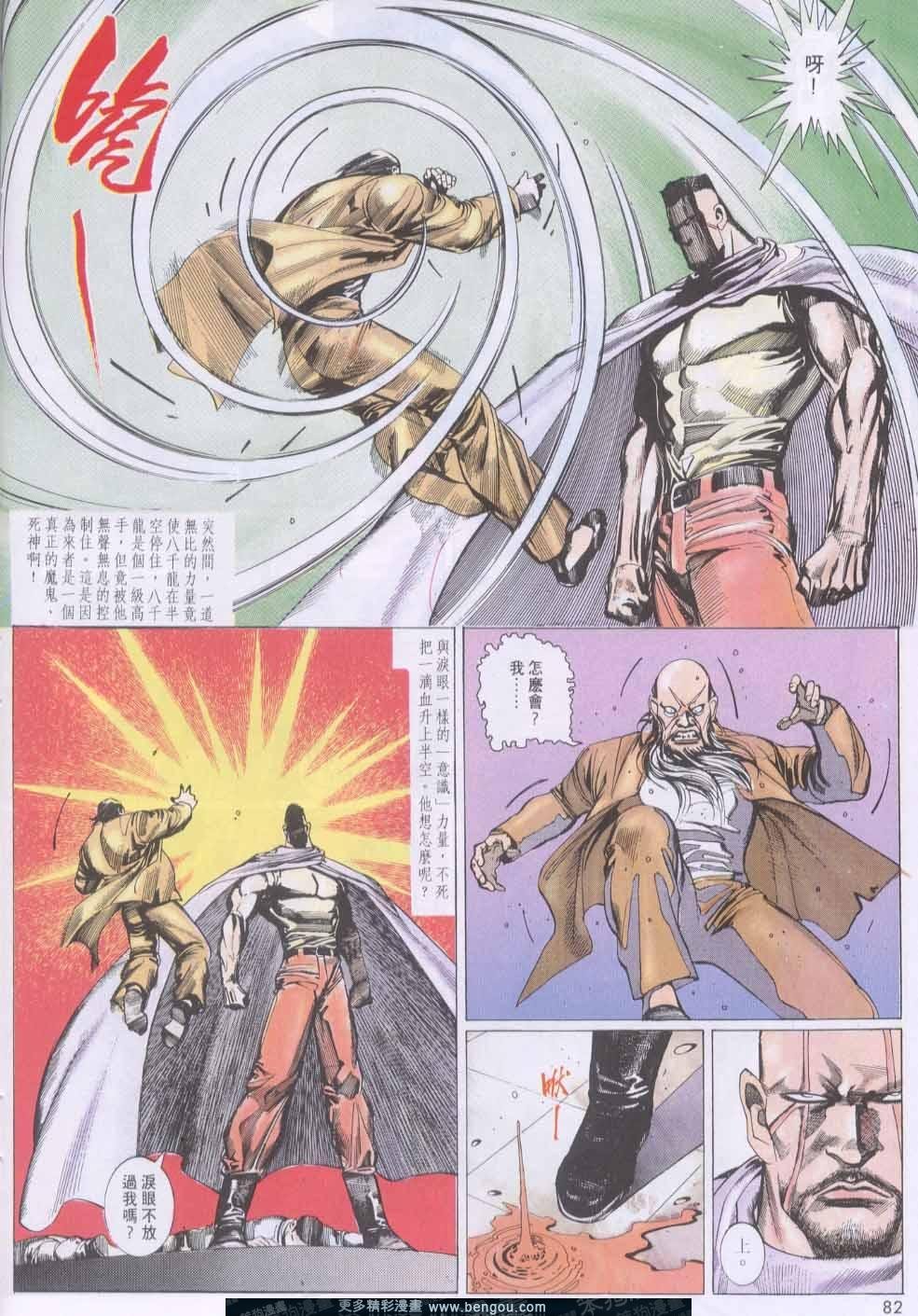 第135卷
