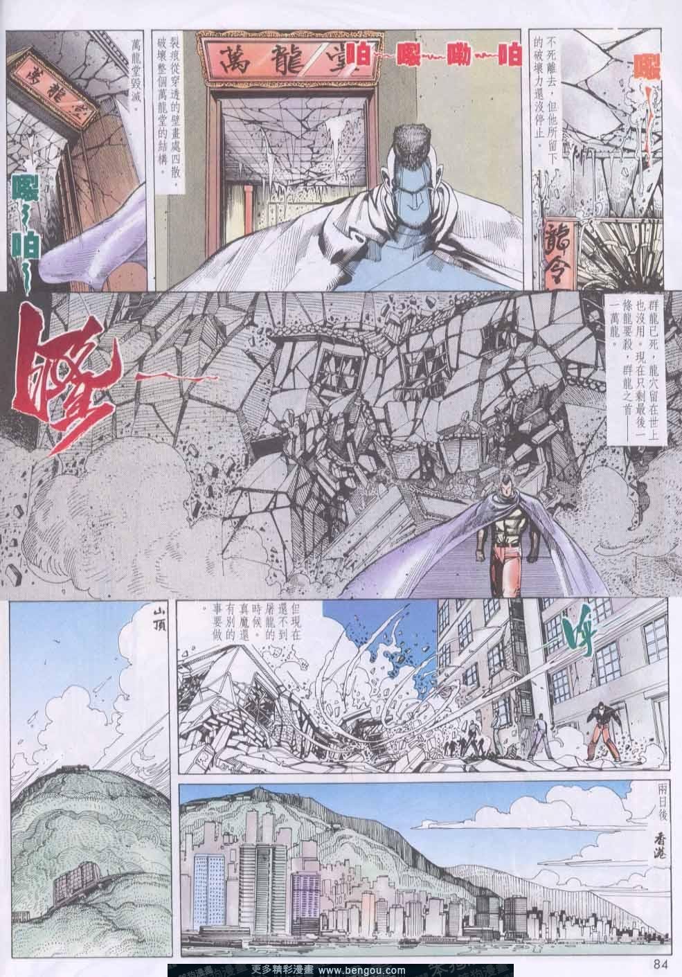 第135卷