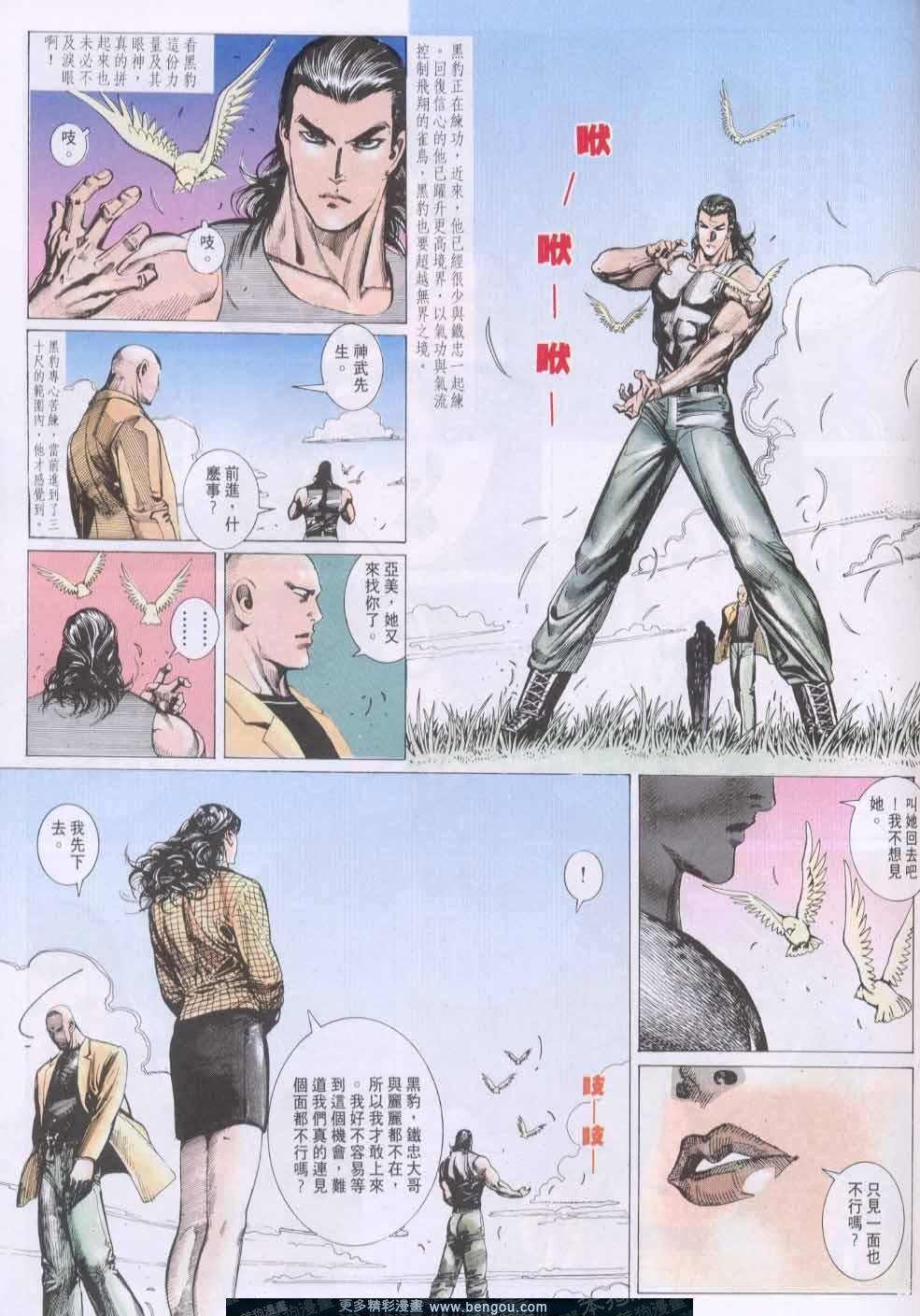 第135卷