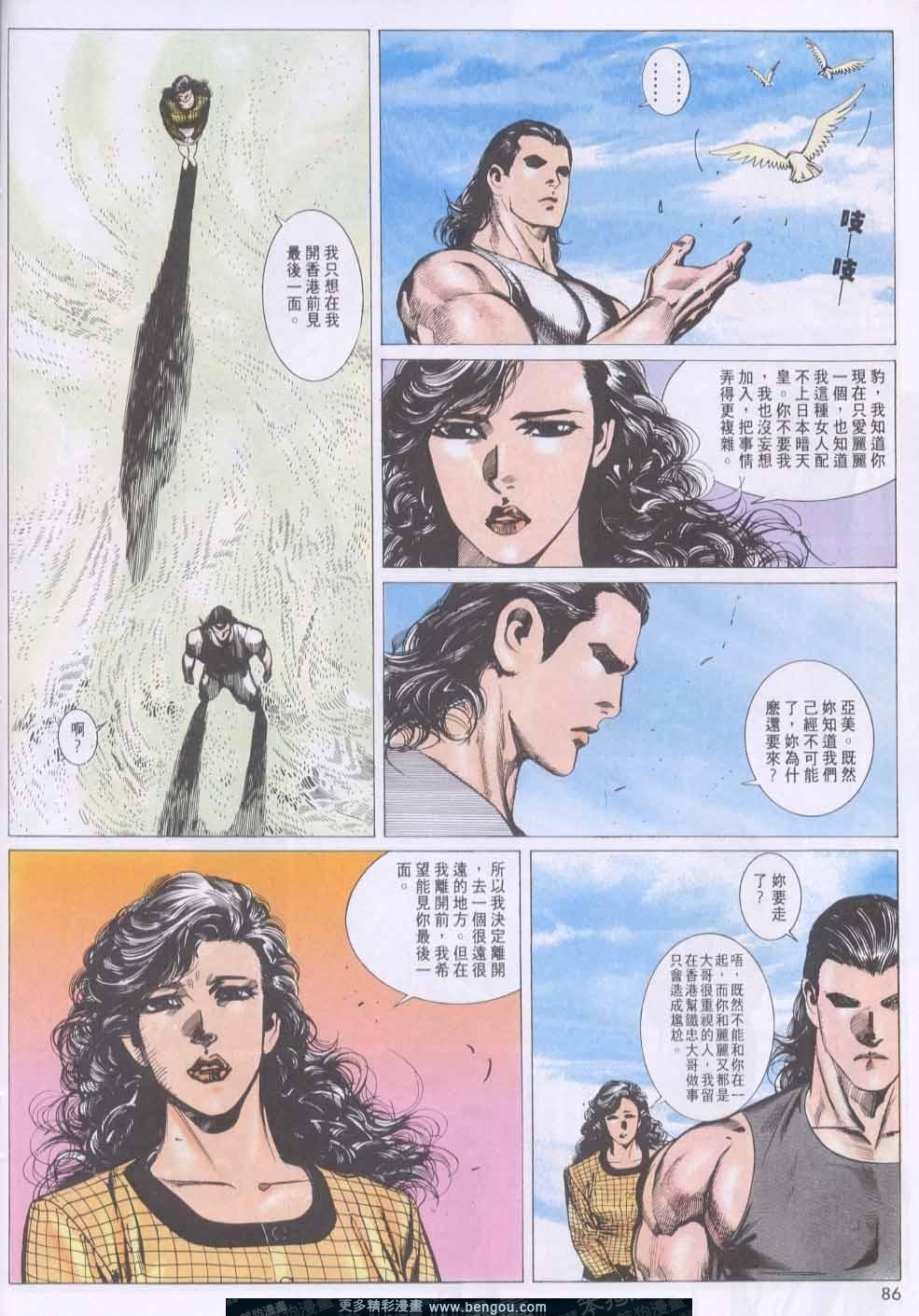 第135卷