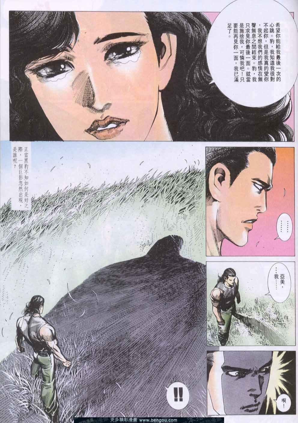 第135卷