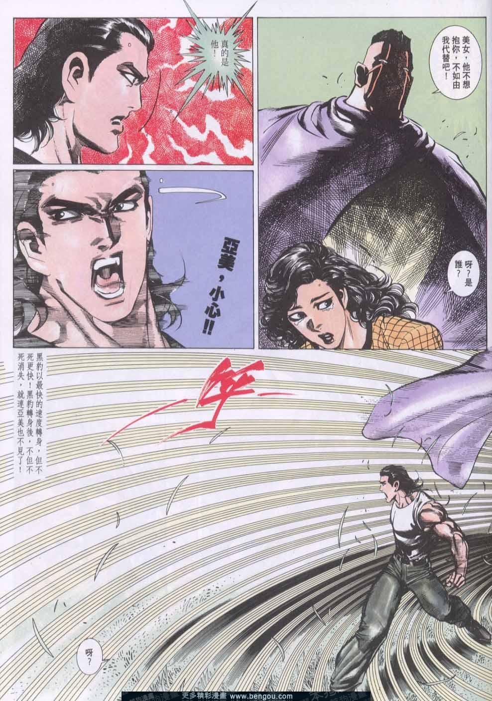 第135卷