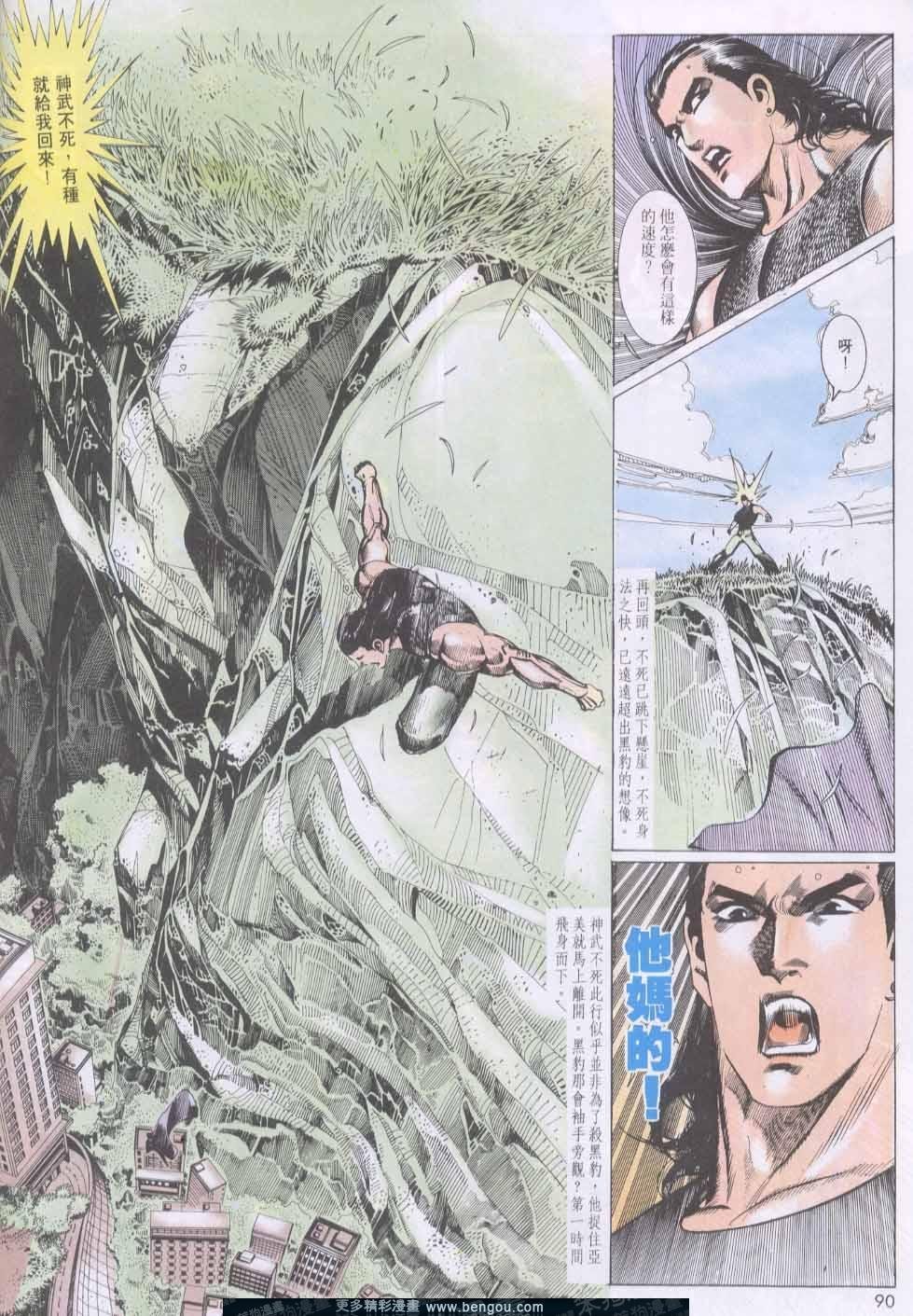 第135卷