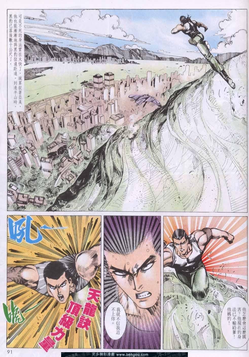 第135卷
