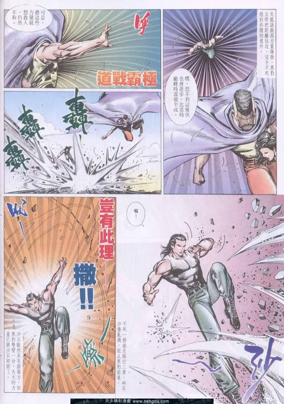 第135卷