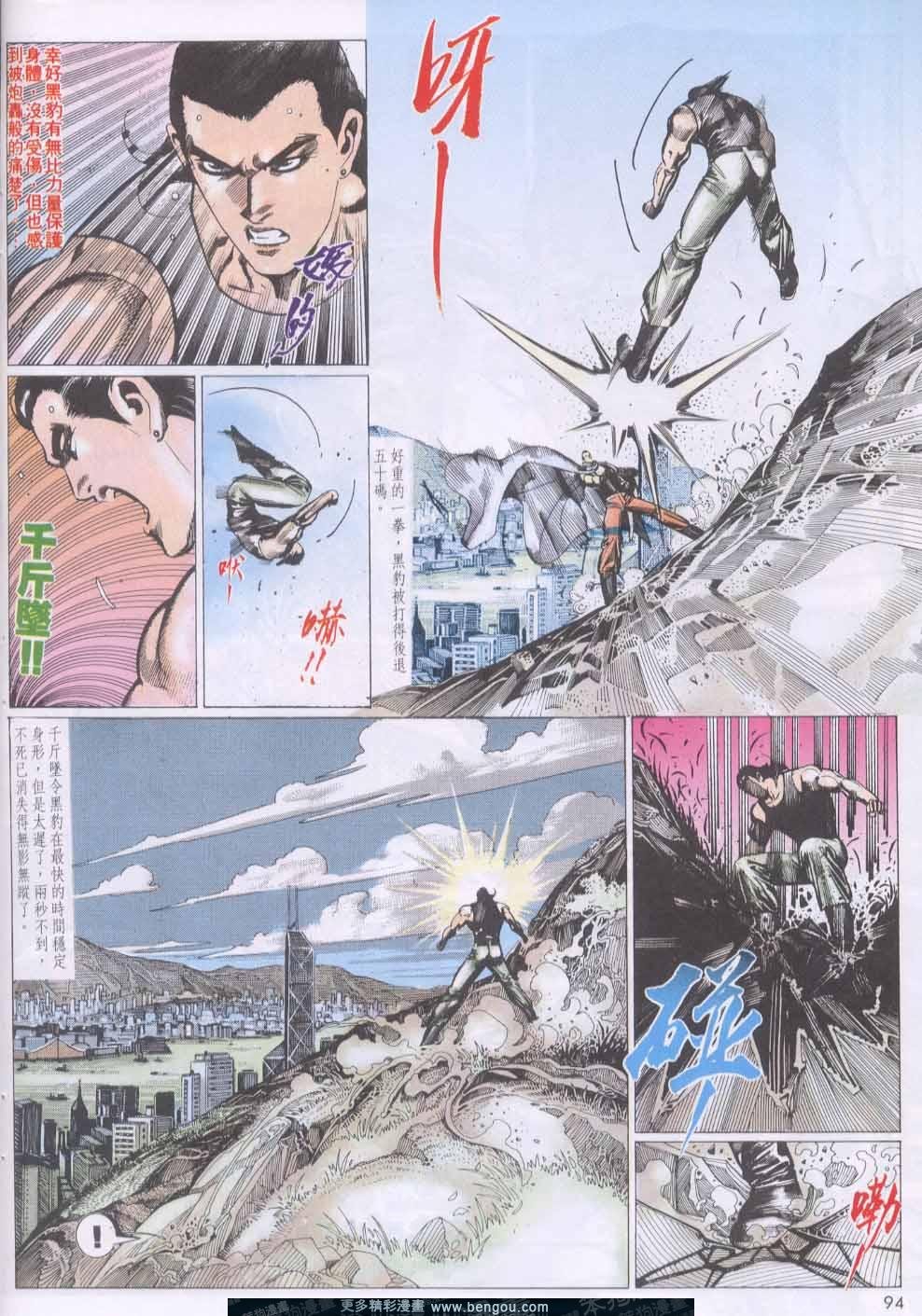 第135卷