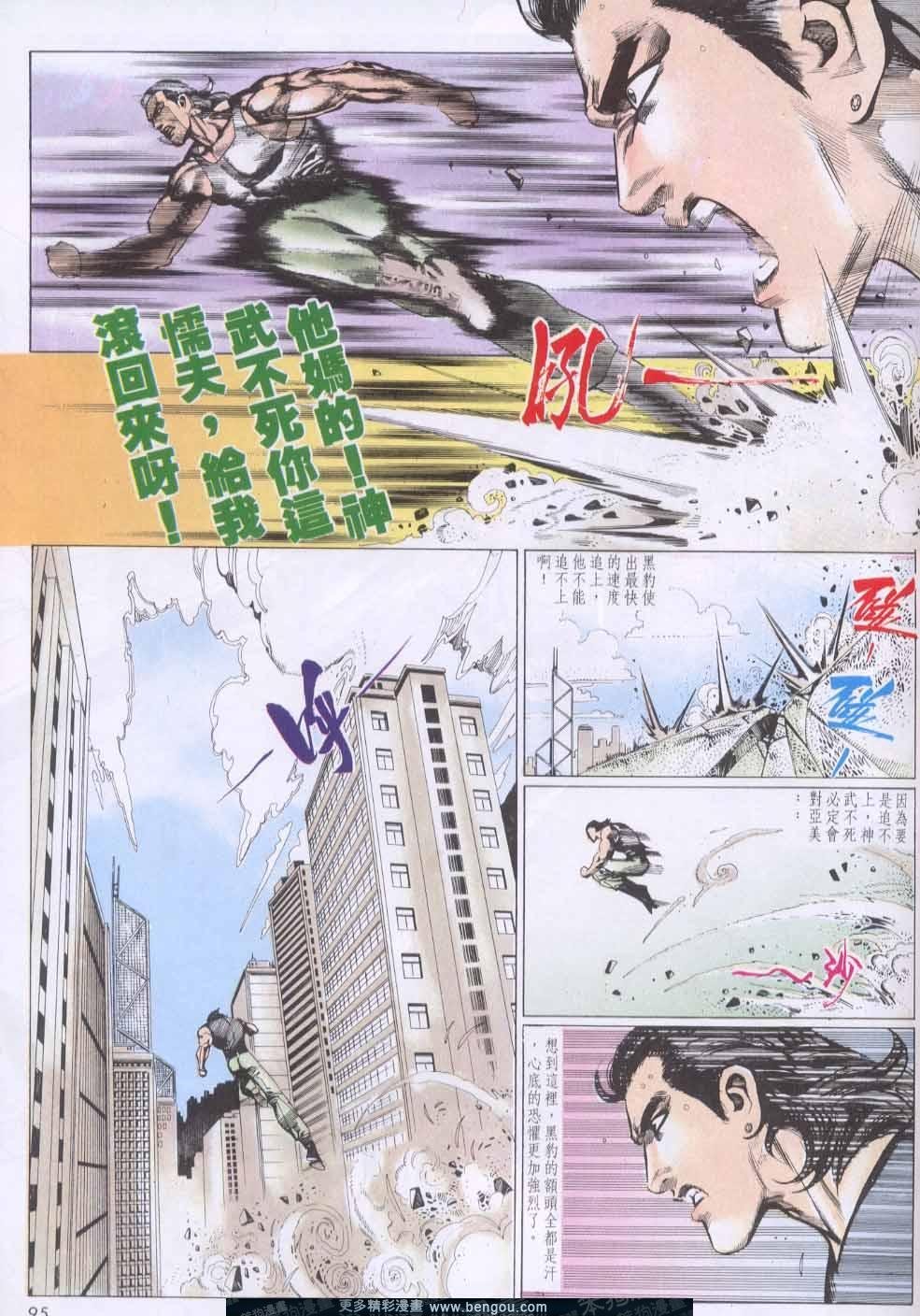 第135卷