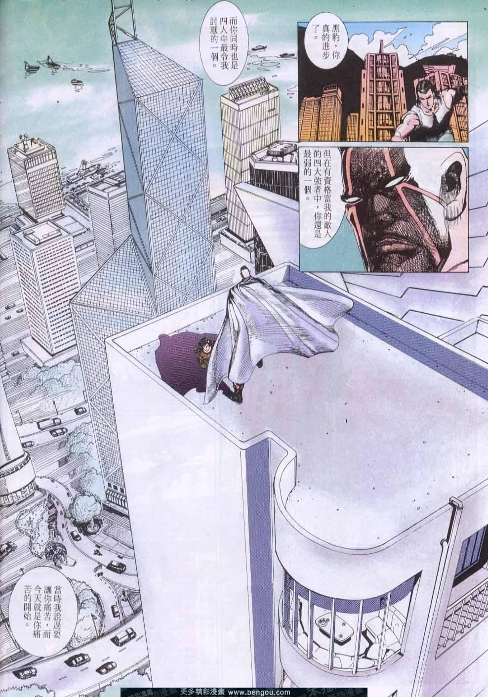 第135卷