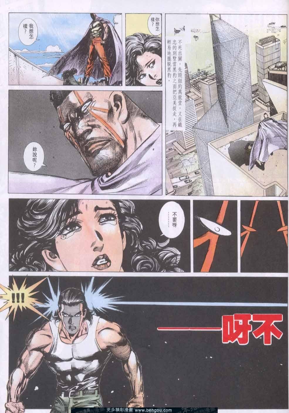 第136卷