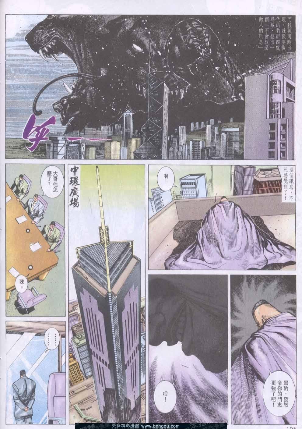 第136卷