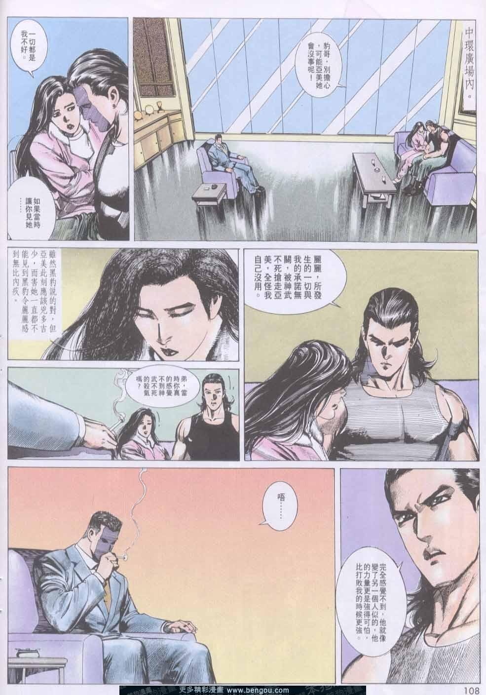 第136卷