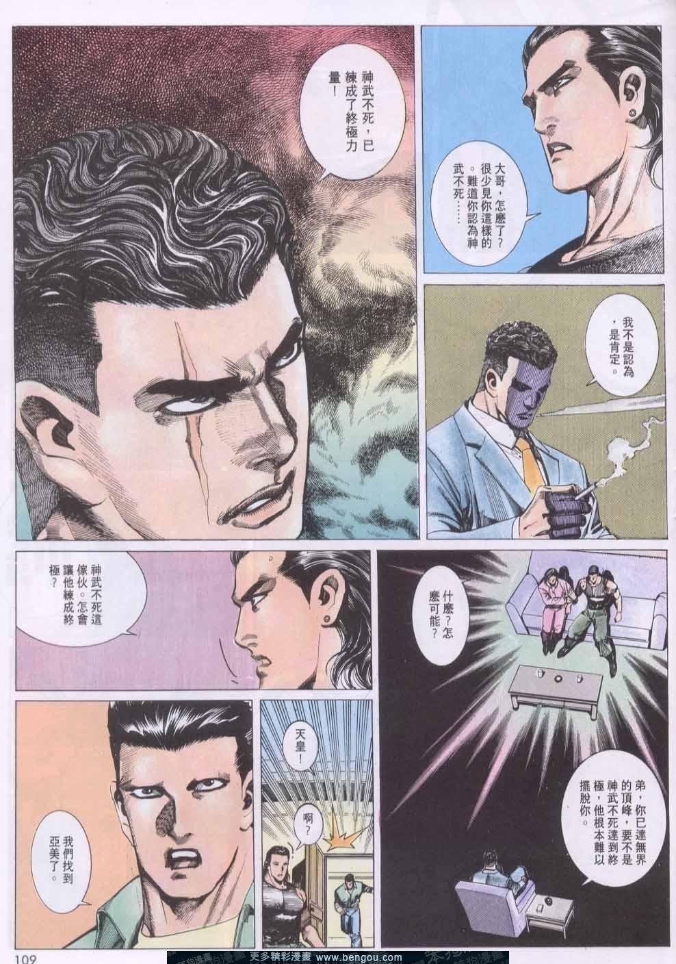 第136卷