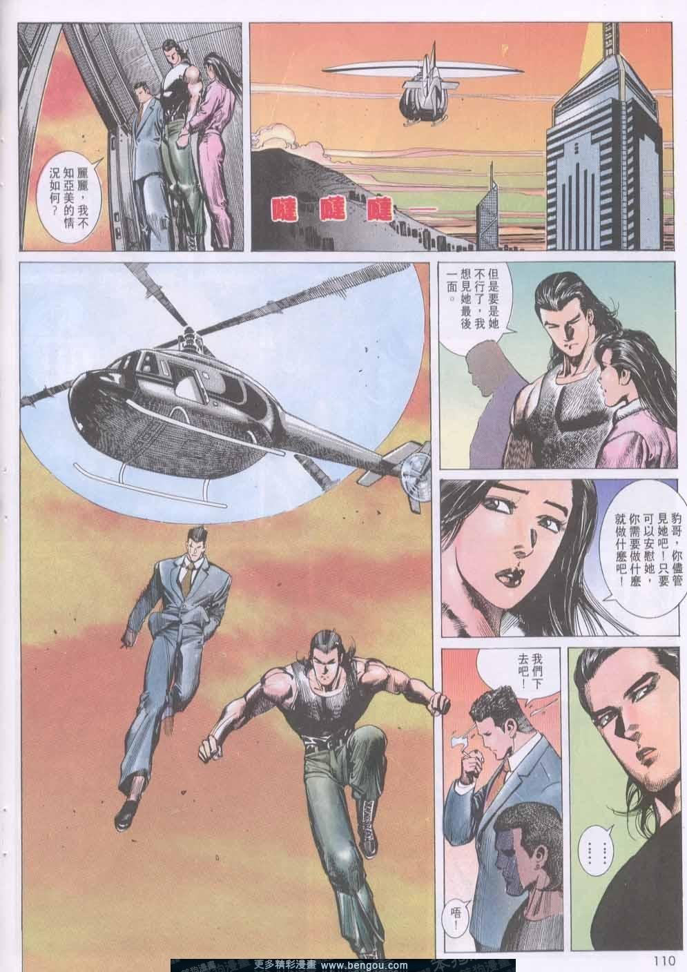 第136卷