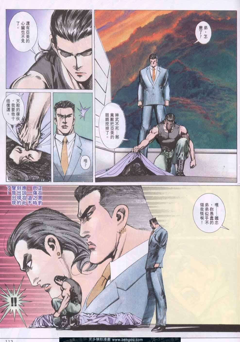 第136卷