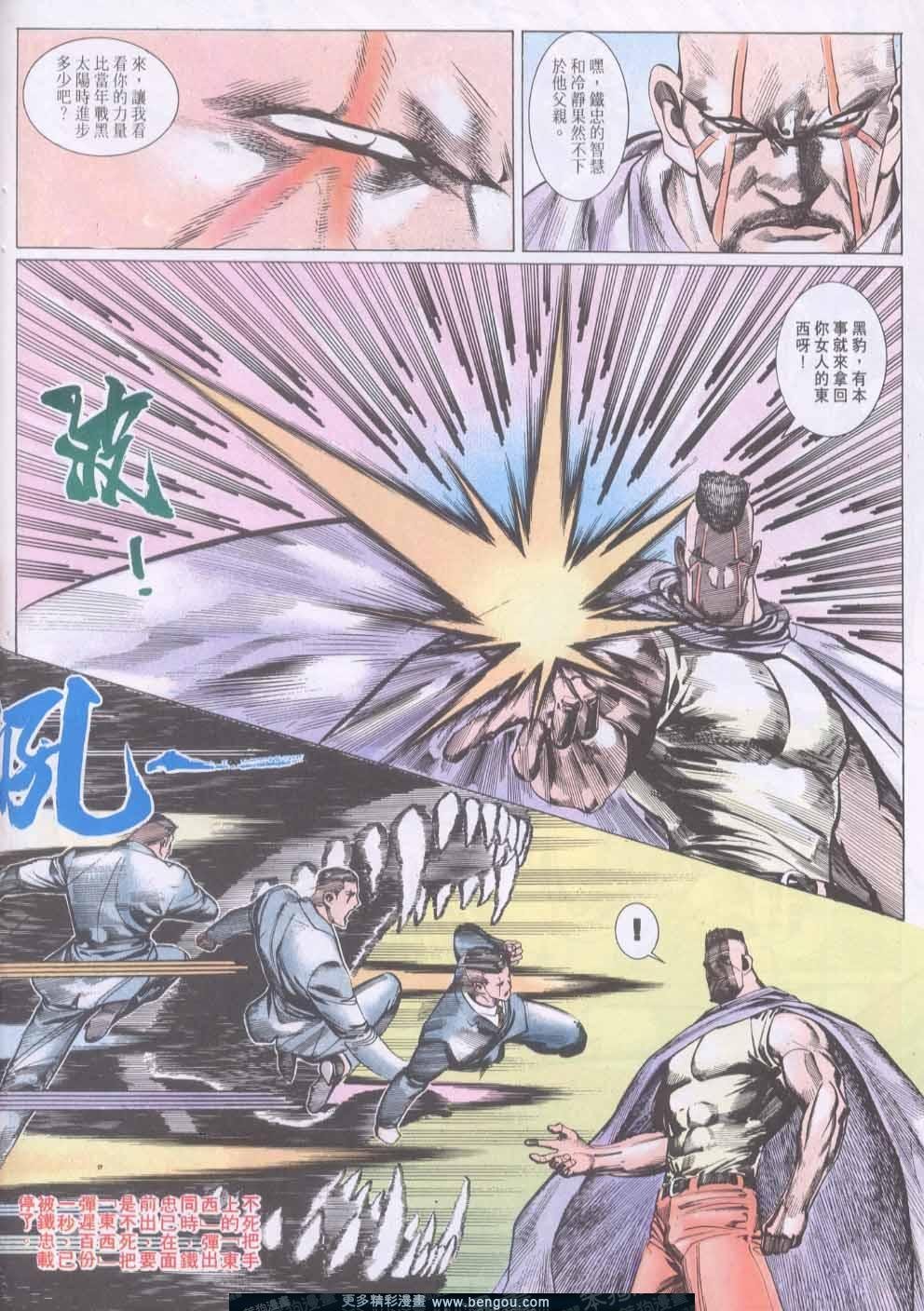 第136卷