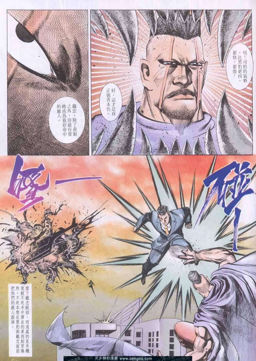 第136卷