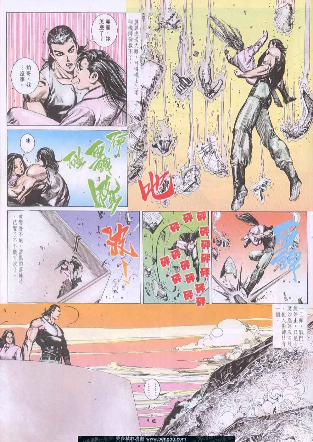 第136卷
