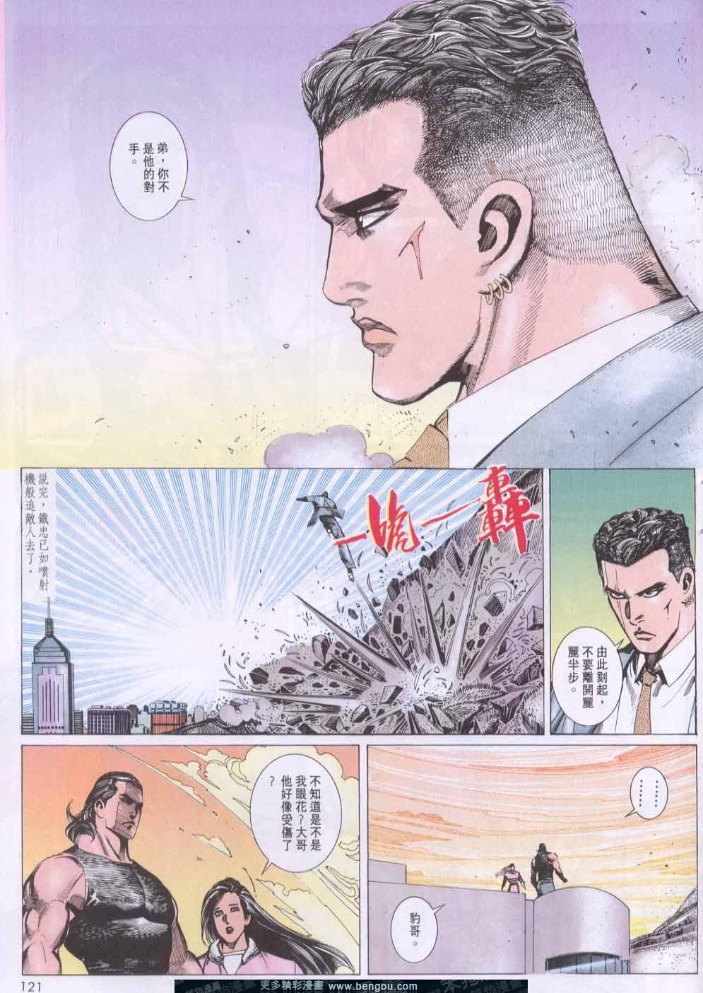 第136卷