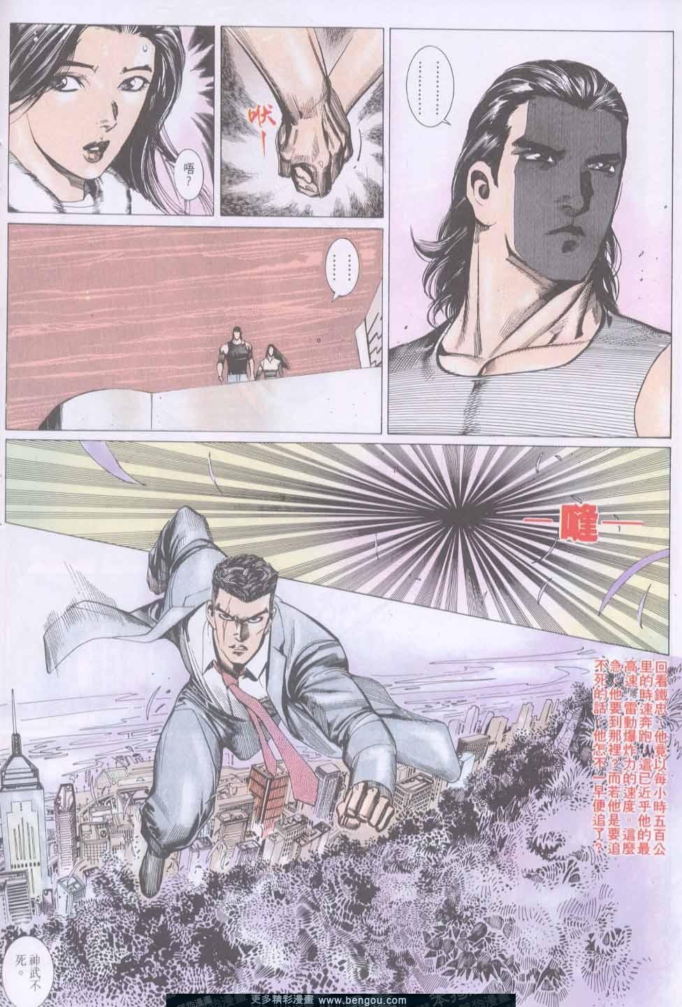 第136卷
