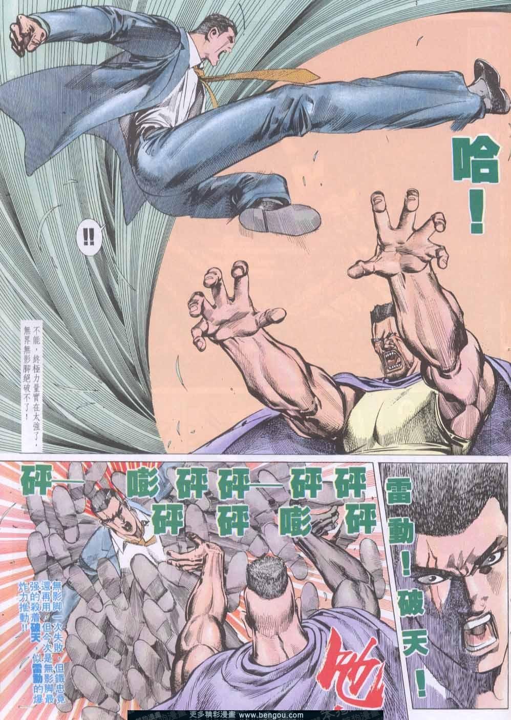 第136卷