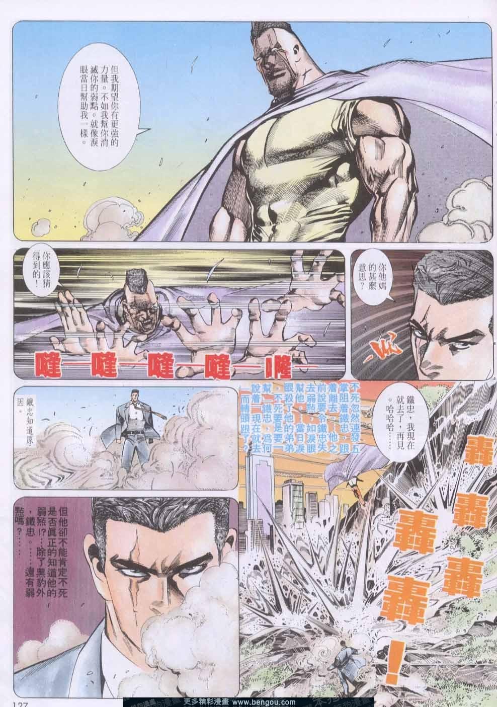 第136卷