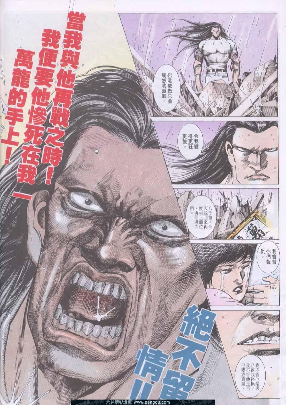 第136卷