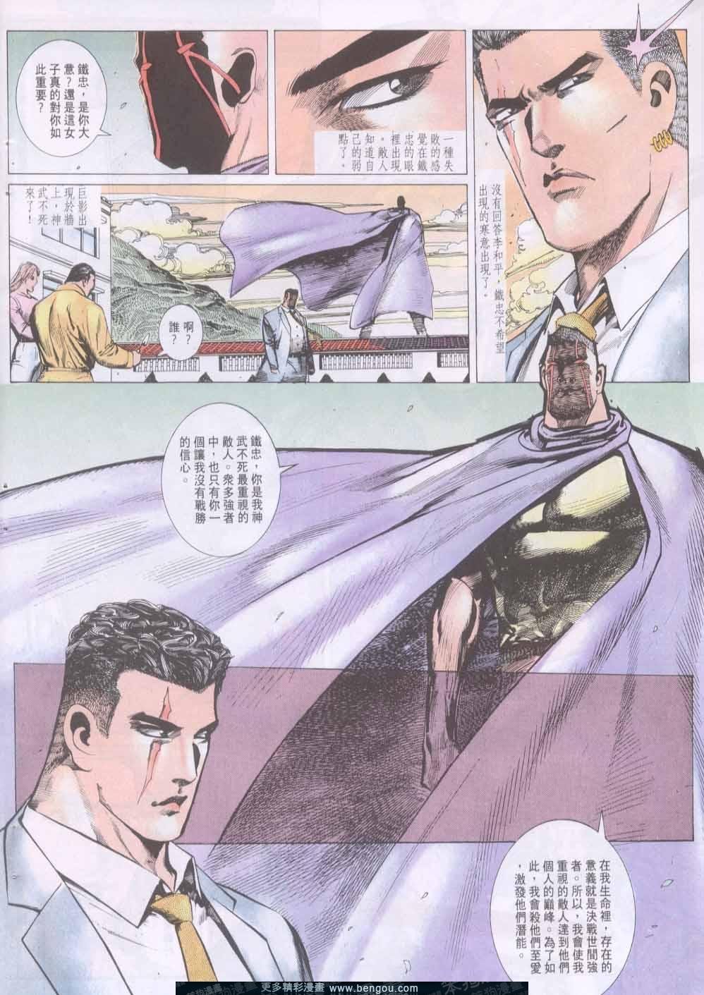 第137卷