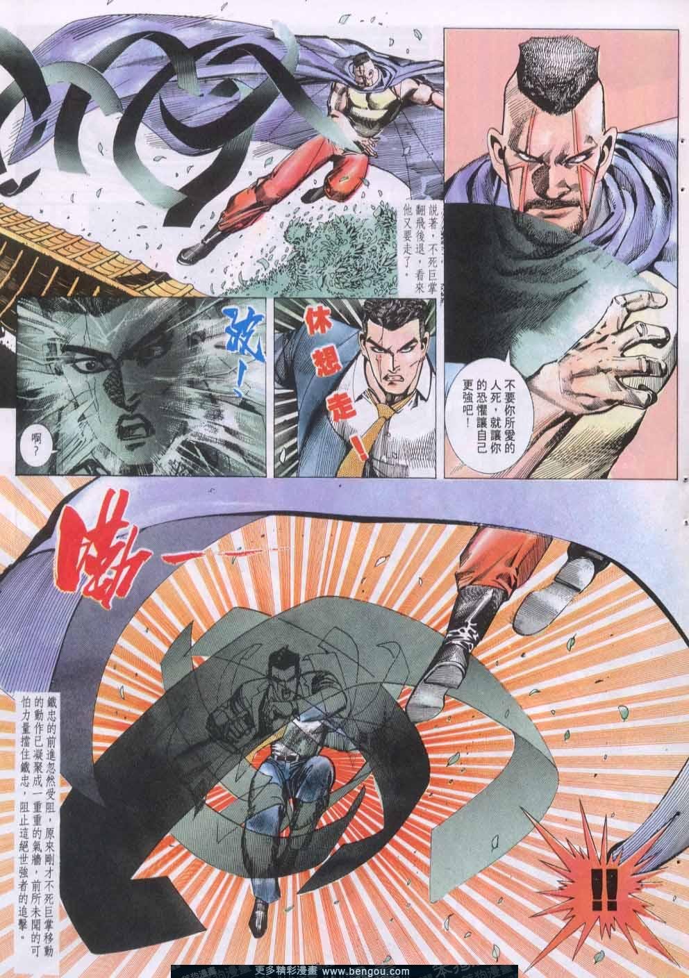 第137卷