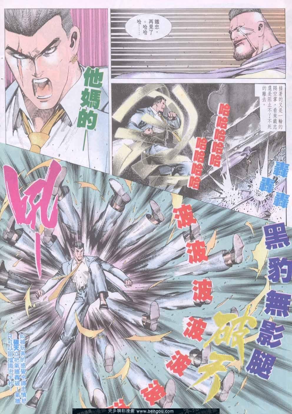 第137卷