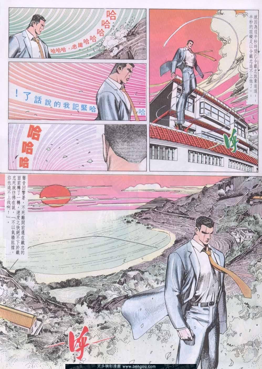第137卷