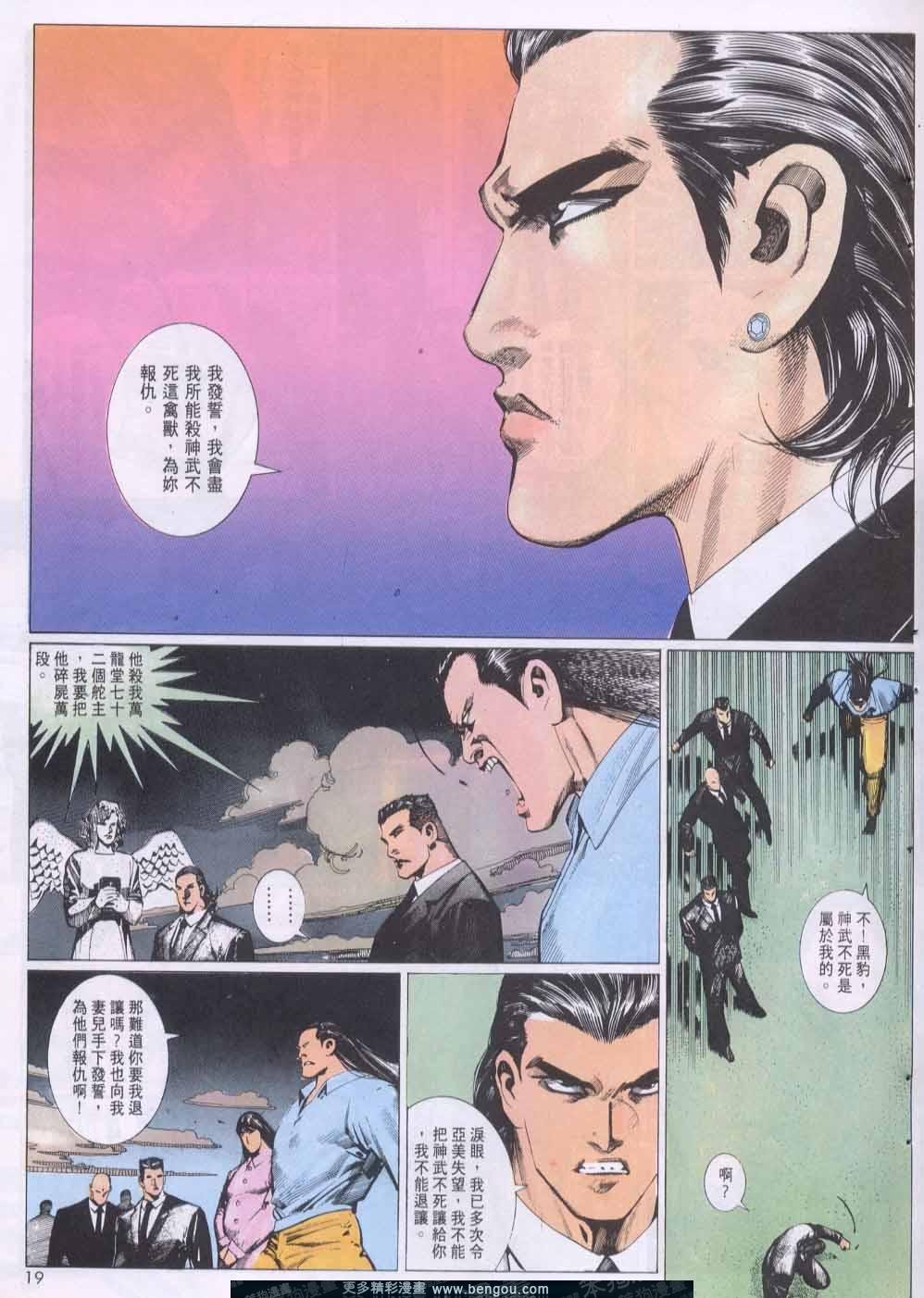 第137卷